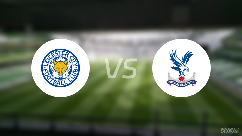 霍伊伦开场7分钟破门，为那不勒斯近36年来对阵尤文最快进球